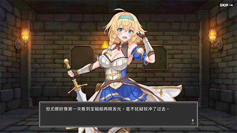 【PC/STEAM/卡牌】带我去地下城吧！！ Take Me To The Dungeon v1.6.0r5+存档 官方中文【1.4G】