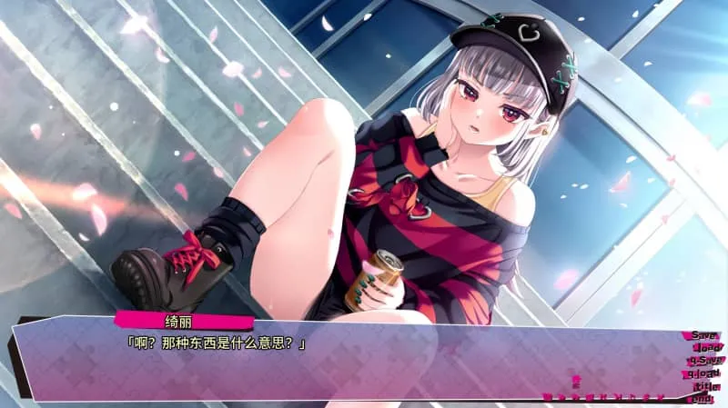 【ADV/PC】lip.lipples V1.0 AI汉化版