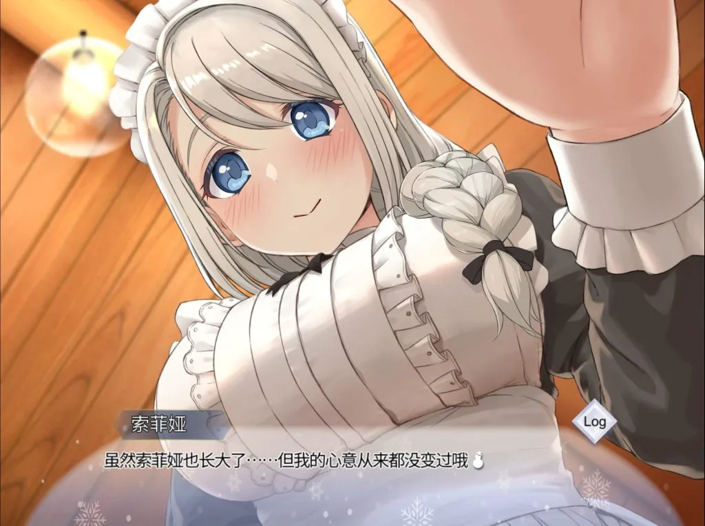 【SLG/PC+安卓/Steam】我与索菲娅的秘密 官方中文版