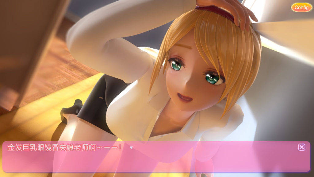 【PC/3D同人/SLG/动态/全CV】艾米莉娅的日记 官方中文版★兔女郎【新官中/6.2G】