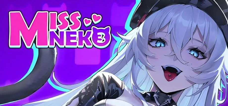 【PC/Steam】猫咪小姐3Miss Neko 3 官方中文 + DLC 解压即玩 [327M]