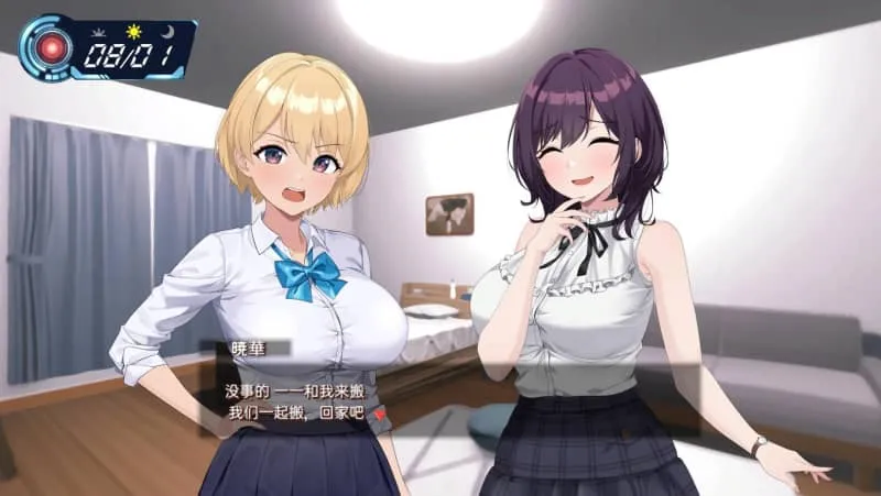 【PC/SLG】LOOK.hac外观·黑客 V2.2官方中文版