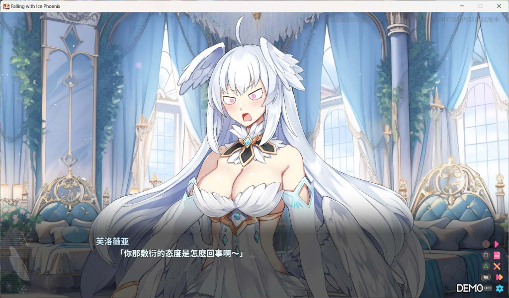 【PC/Steam/SLG/中文/动态】下来啊！冰鸟（是男人就下一百层）V1.00a 官方中文正式步兵版【更新正式版/2G】