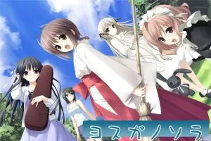 【安卓版】缘之空（缘分的天空），经典番改游，你不品一下