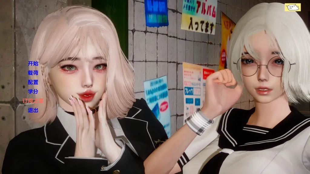 【PC+安卓/SLG】失落的月亮 Lost Moon V1.0完结汉化版