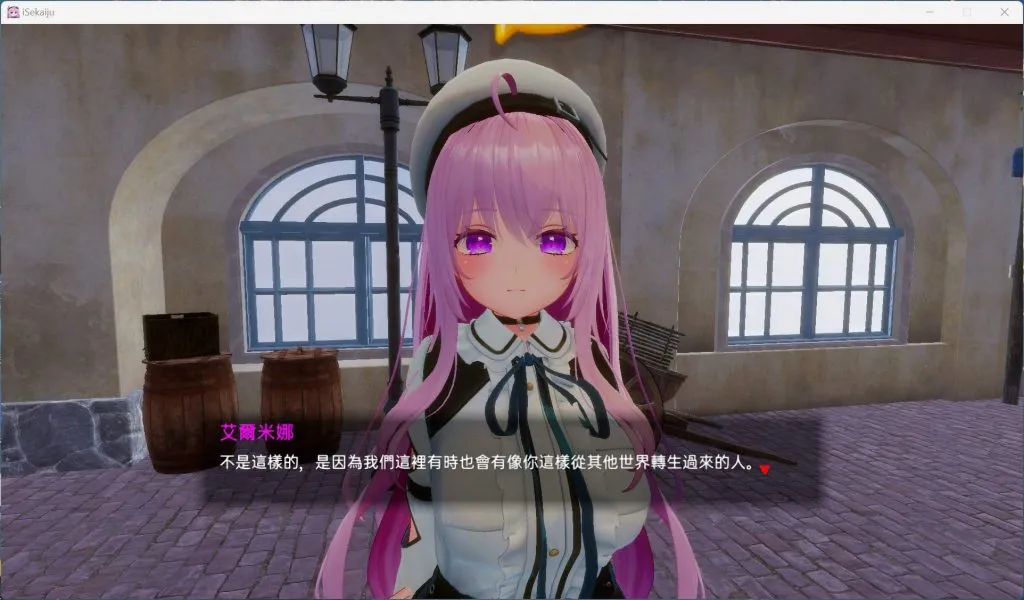 【PC/3D互动SLG/中文/全动态/全CV】异世界树的巫女～用魔法触摸尽情做色色的事～官方中文版+DLC【新作/9.5G】