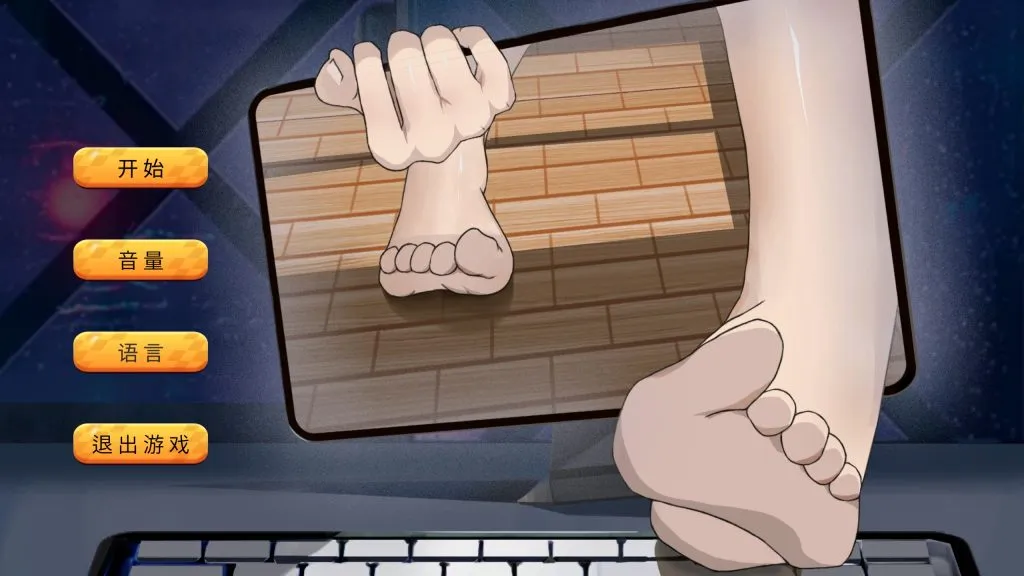 【PC/Steam/SLG】榜一大哥幻想曲 V1.12官方中文版