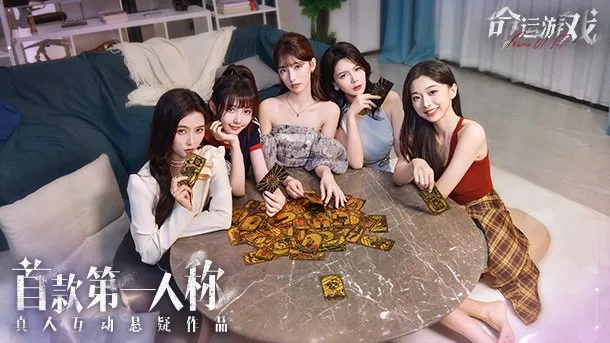 《命运游戏：逆时寻凶》-Build.16245005-(STEAM官中+DLC）