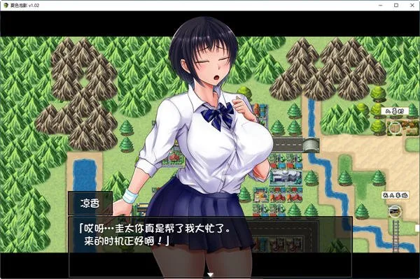 【安卓+PC/Steam/超爆款RPG/中文/NTR巨作】夏色泡影 V1.02官方中文步兵版+存档【更新/2G】
