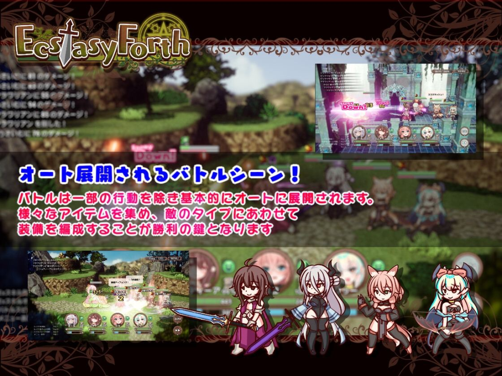 【PC/3D像素RPG/汉化/动态】极乐旅人 V1.10 精翻汉化版【新汉化/3.3G】