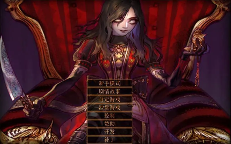 【PC/SLG】JACK奴隶训练 Ver2.2.3魔改汉化版