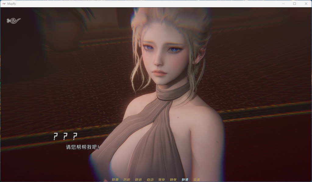 【0.2更新】【安卓+PC】【国风SLG/中文/动态】MayFly 蜉蝣 EP2官方中文重置版【更新/3.6G】