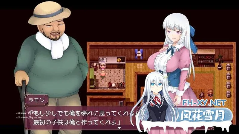 【PC+安卓/RPG]寝取村的圣女妻 V1.04 XY汉化版