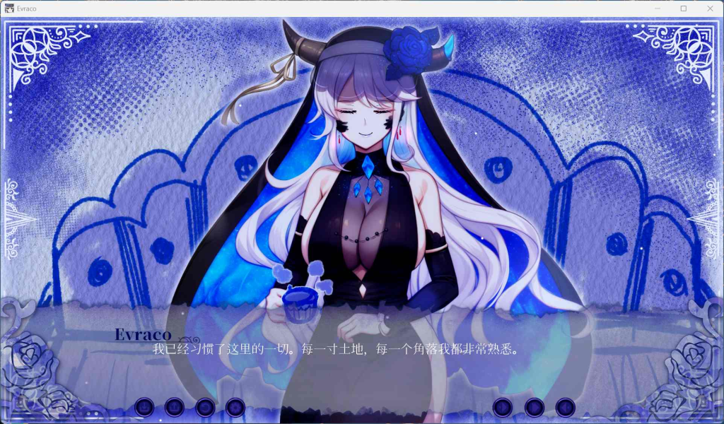 【PC/Steam/互动SLG/中文/全CV】我与苍蓝之森的盲眼魔女 官方中文步兵版【新作/2.1G】