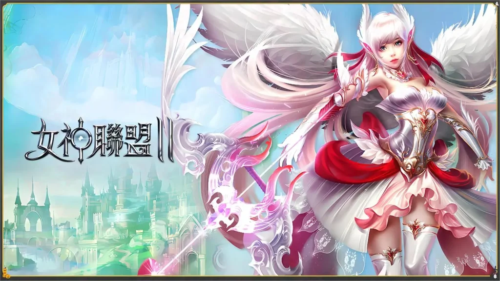 【动态开服】女神联盟2 （0.1折耀金降临）I 魔幻卡牌 I安卓