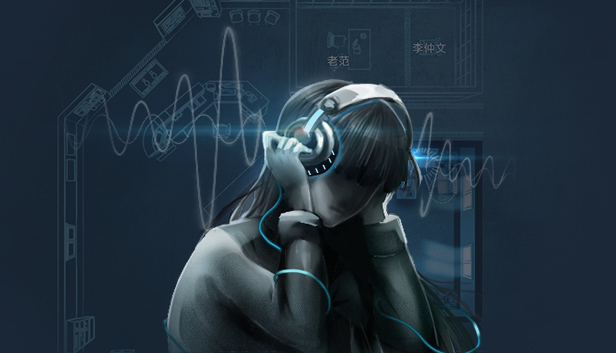 【steam移植手游】好评率96%-疑案追声v1.0.4丨完整版+DLC丨1.2GB