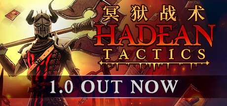 《冥狱战术/Hadean Tactics》Build.16975609-龙魂战谋-天命纹章|-官中简体|容量3.07GB