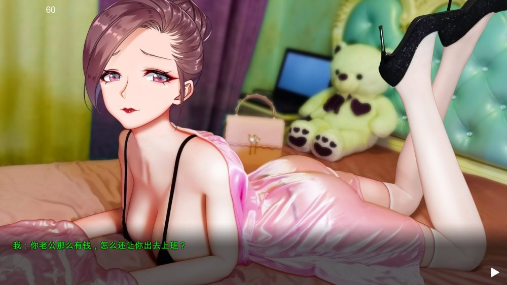 【PC/Steam/SLG/中文/全动态/全CV】摇曳女孩之土味情话模拟器 V2.0 官方中文步兵版【更新/300M】