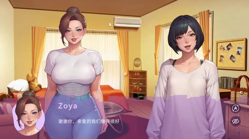 【PC/SLG】生爱公寓 官方中文版