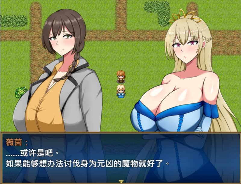 【PC/Steam/RPG】废柴公主荒村开拓记 官方中文版