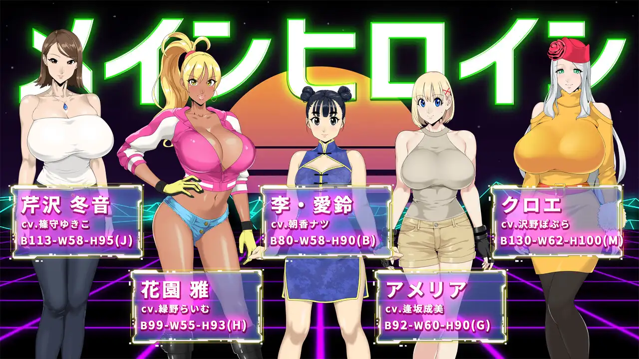 【PC/Steam/大型RPG/中文/全动态/CV】反叛的使徒 Ver1.02 官方中文步兵版+全回想【新作/3.5G】