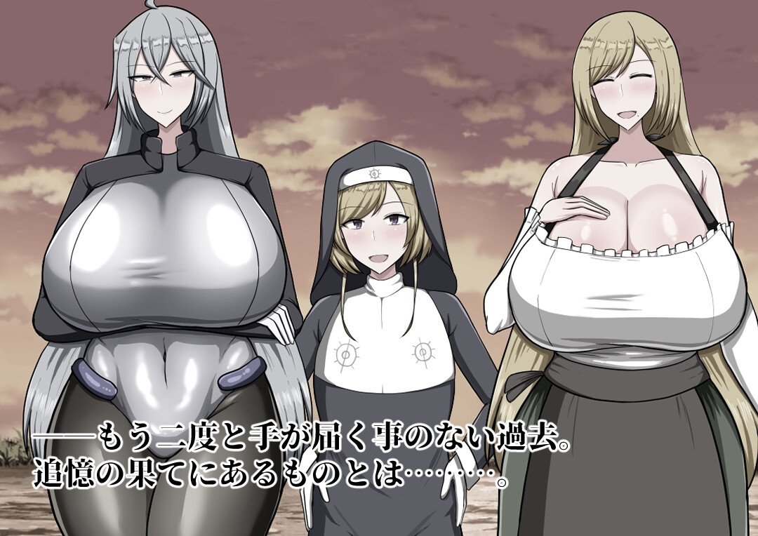 【PC/RPG/AI汉化】 回忆 [1.29G] Reminiscence