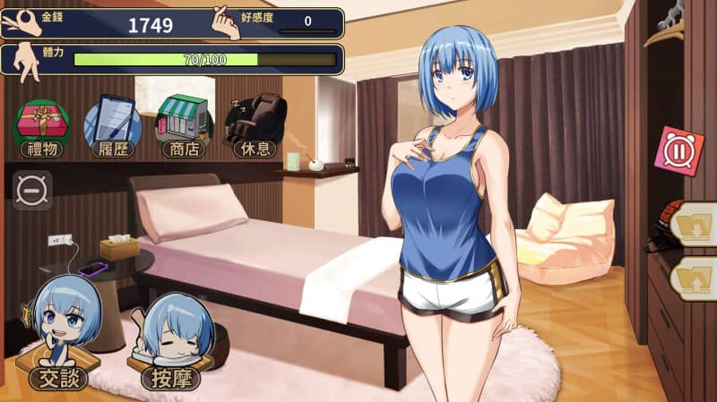 【PC/Steam/SLG】美少女专属按摩师 v1.7.6官方中文版