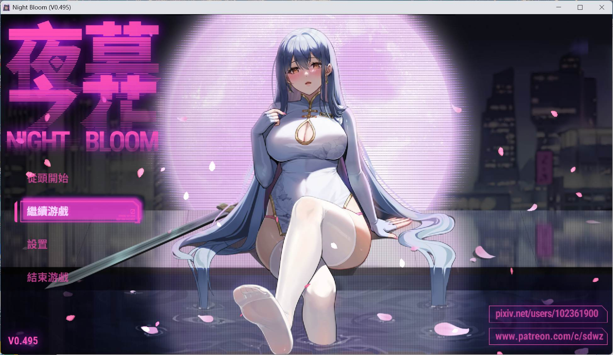 【安卓+PC/神作RPG】夜幕之花 Night Bloom v0.628【官中/亚洲风/步兵/更新】【1.5G】