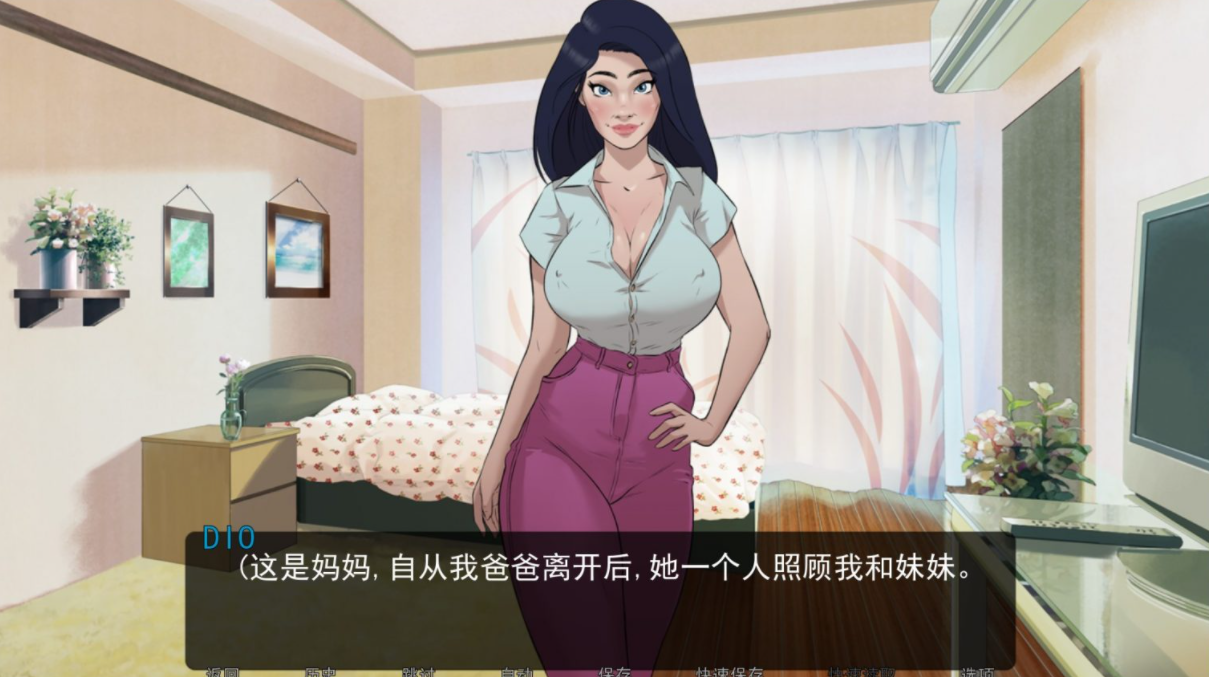 【PC+安卓】催眠我的家人 Tamas Awakening V1.0 汉化完结版