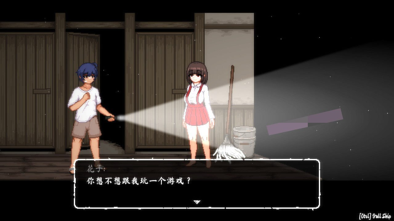 【PC/互动SLG中文全动态]放课后捉迷藏 Ver1.01官方修复中文版+自带全CG【最终版40M】