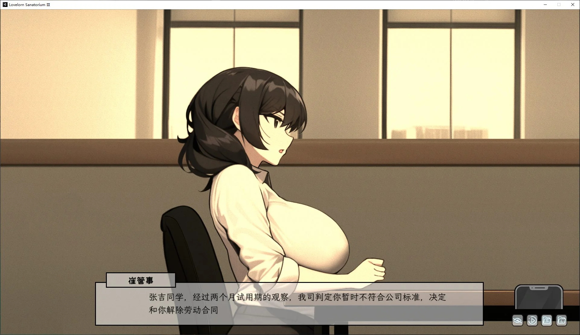 【PC/Steam】苦主救助中心 Ⅰ- Ⅳ Lovelorn Sanatorium Ⅰ-Ⅳ  STEAM官方中文步兵版+DLC+存档 [550M]