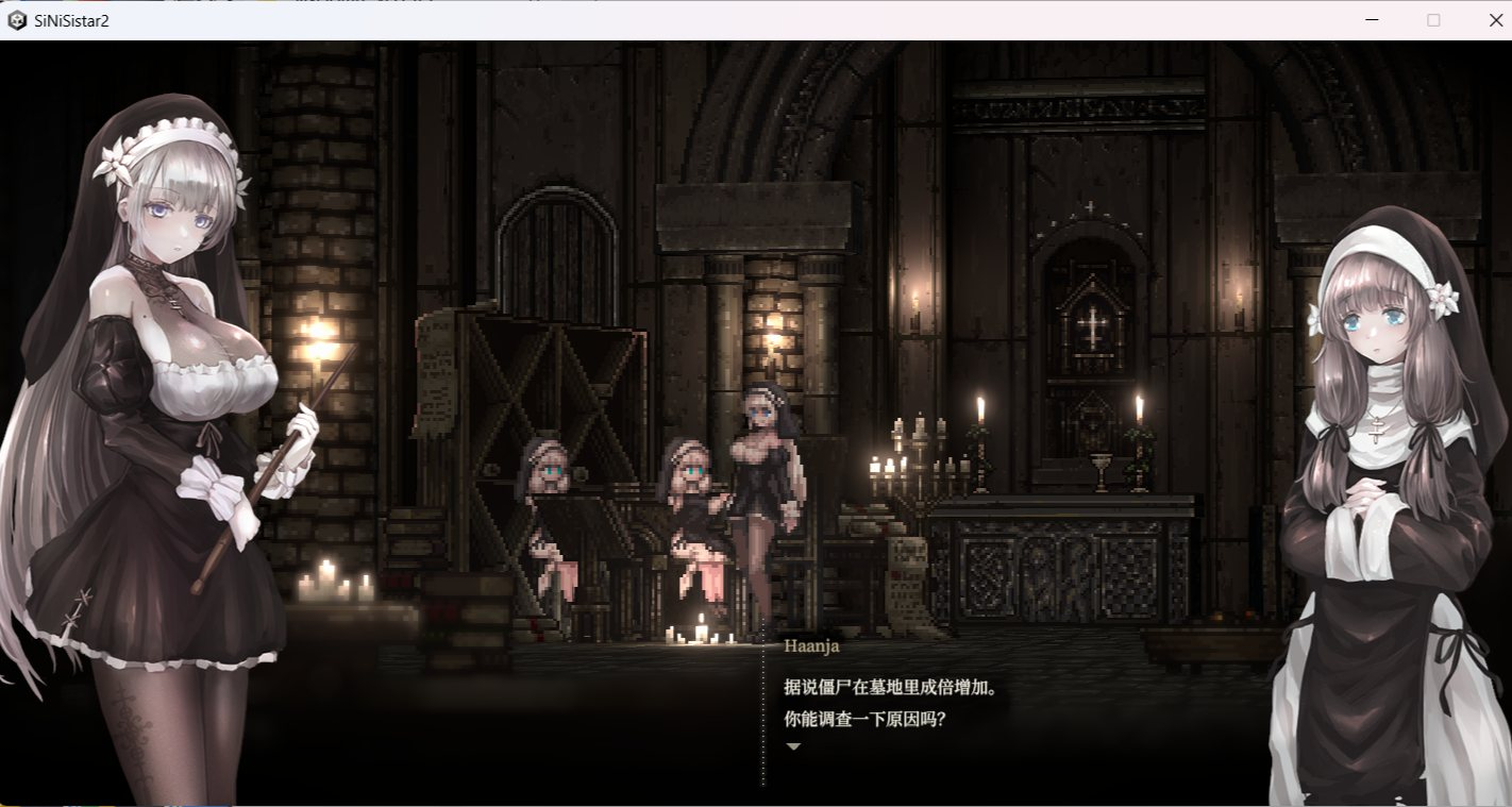 【PC/精品ACT中文动态】哥特少女勇闯恶魔城：SiNiSistarV3.0官方中文版