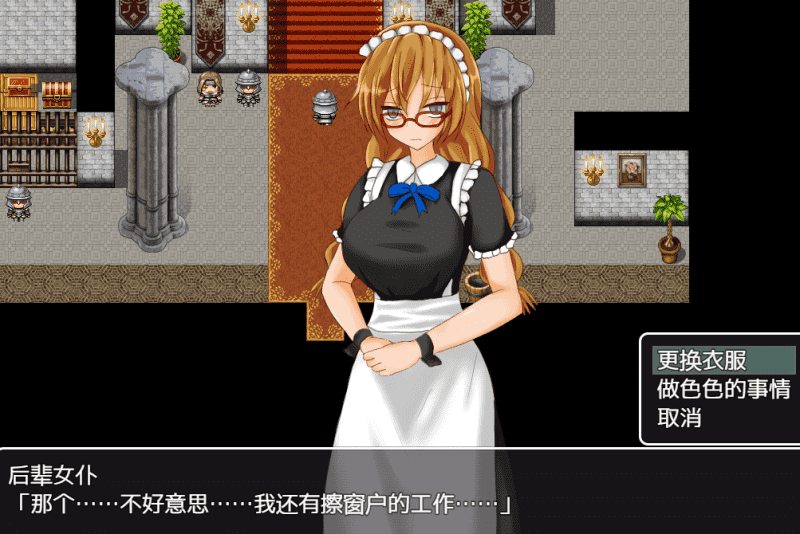 【PC+安卓/汉化】NPC狩猎-汉化版-1.0 [709M】