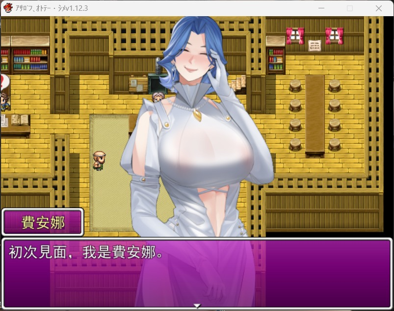 【PC/RPG/中文/合集/动态CG】 bowei/黄大 全系列作品大合集 【NTR/m向/熟女/恶堕】 【8.2G】