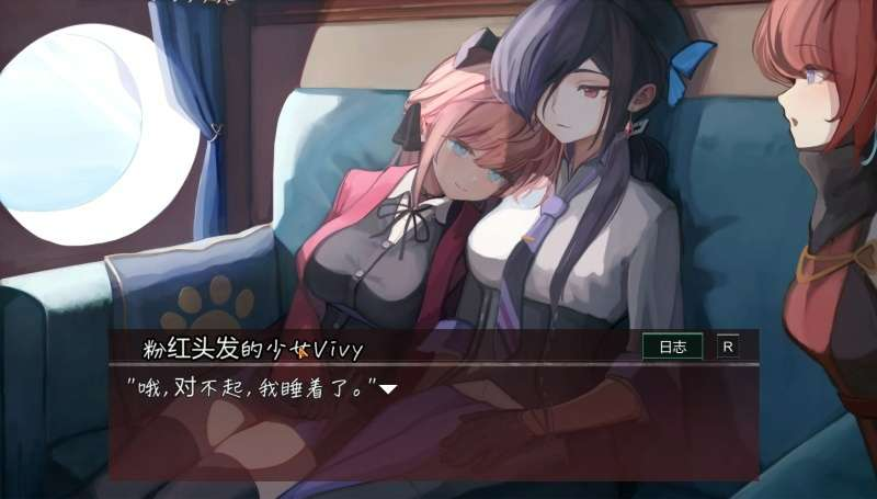 【PC/ACT】薇薇与魔法之岛/ヴィヴィと魔法の島 V1.05 汉化版+全CG+存档PC