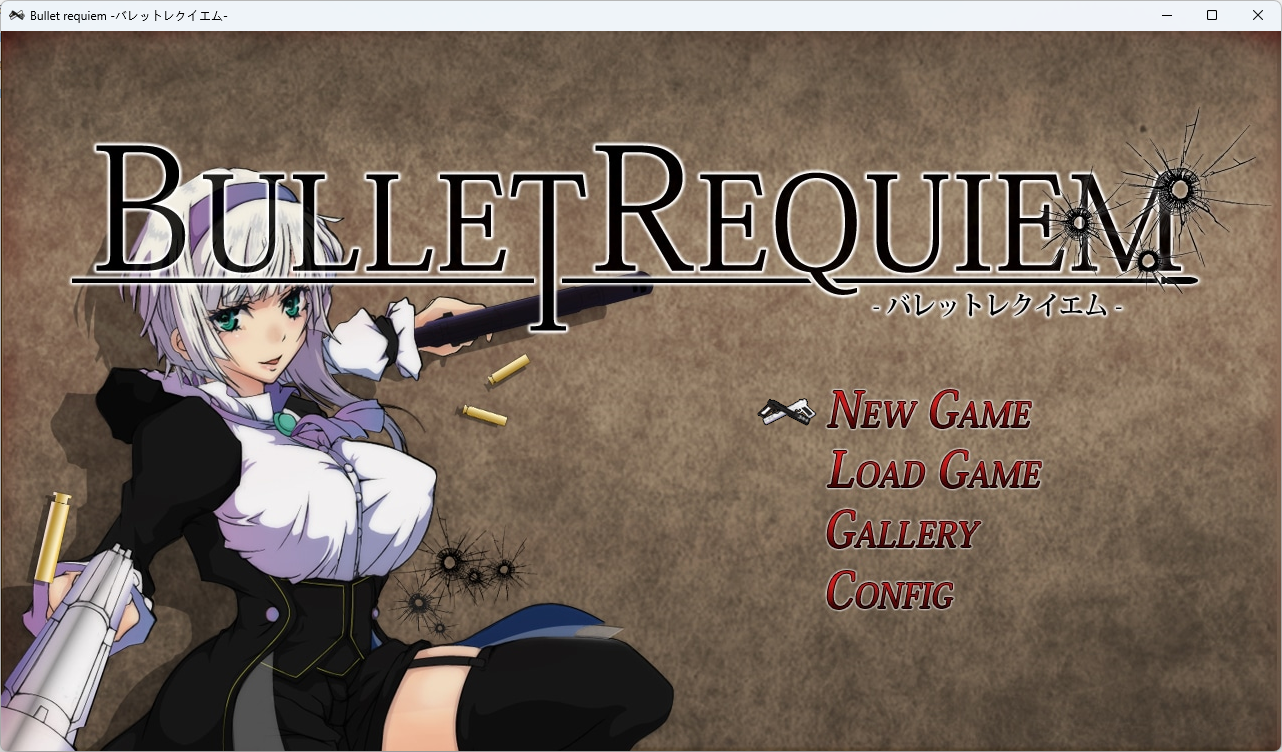 【PC/ACT/全动态/生肉】子弹镇魂曲：Bullet requiem v1.08 正式版【900M】