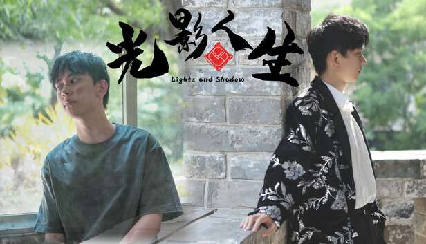 【国区】《光影人生》|中字-国语|Build.18034769+全DLC| 容量 41.3G