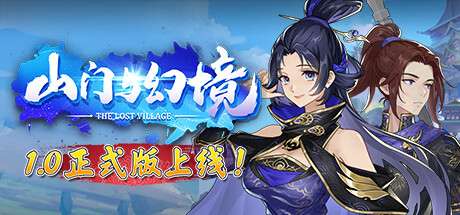 【国区】《山门与幻境/The Lost Village》Build18837589+5DLC|官方中文| 容量 6GB