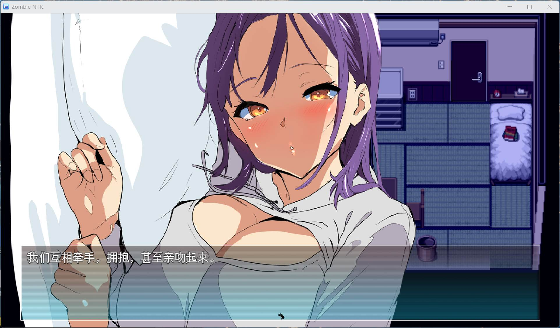 【PC/RPG/中文】僵尸 NTR 官中中文版+自带全CG解放【新作/650M】