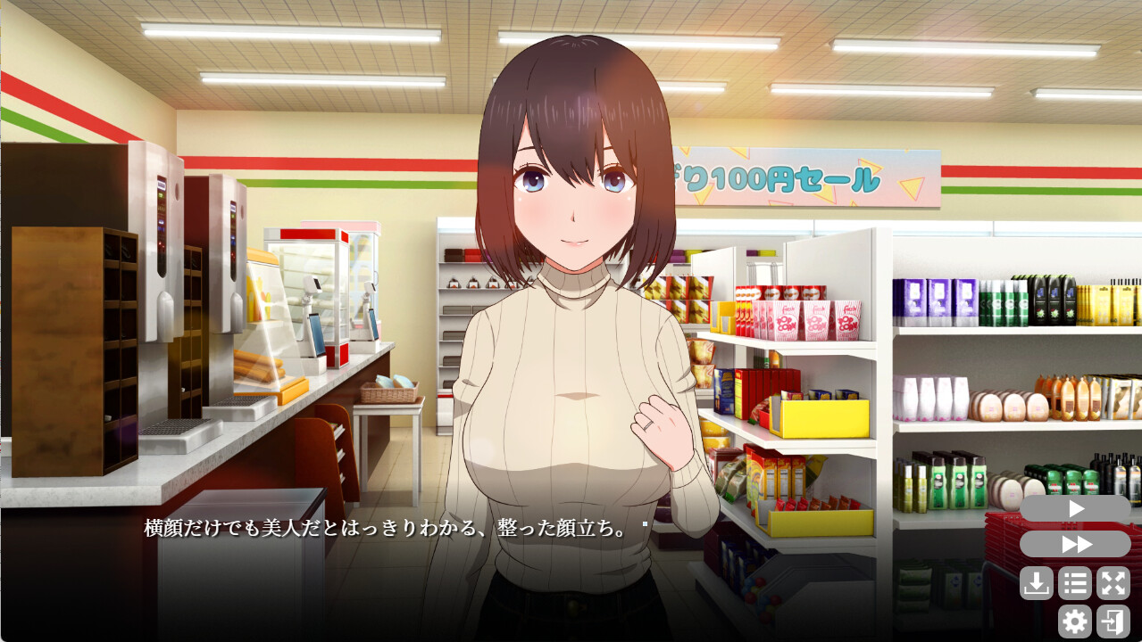 【互动SLG/NTR寝取/PC+安卓】隔壁太太今天也独自一人1+2 V1.2.3.0810【1.37G】