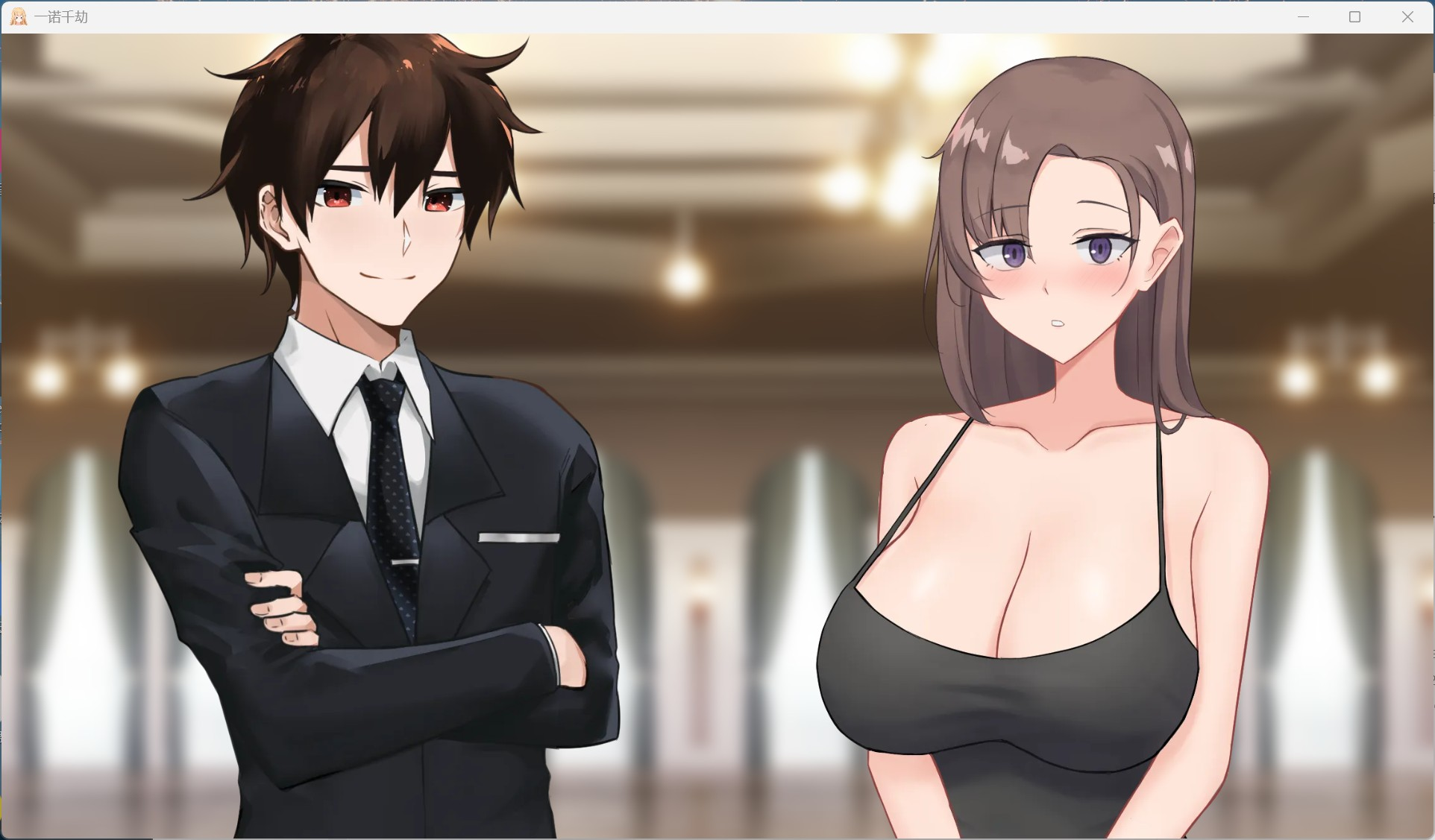 【PC/欧美SLG/中文/动态/NTR】一诺千劫 A Promise Best Left Unkept V1.0.0 官方中文步兵版【新官中/2.6G】