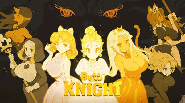【PC/Steam/弹幕STG/中文/步兵全动态/新作】 蜜臀骑士 ButtKnight Ver1.00 STEAM官方中文步兵版 【600M】
