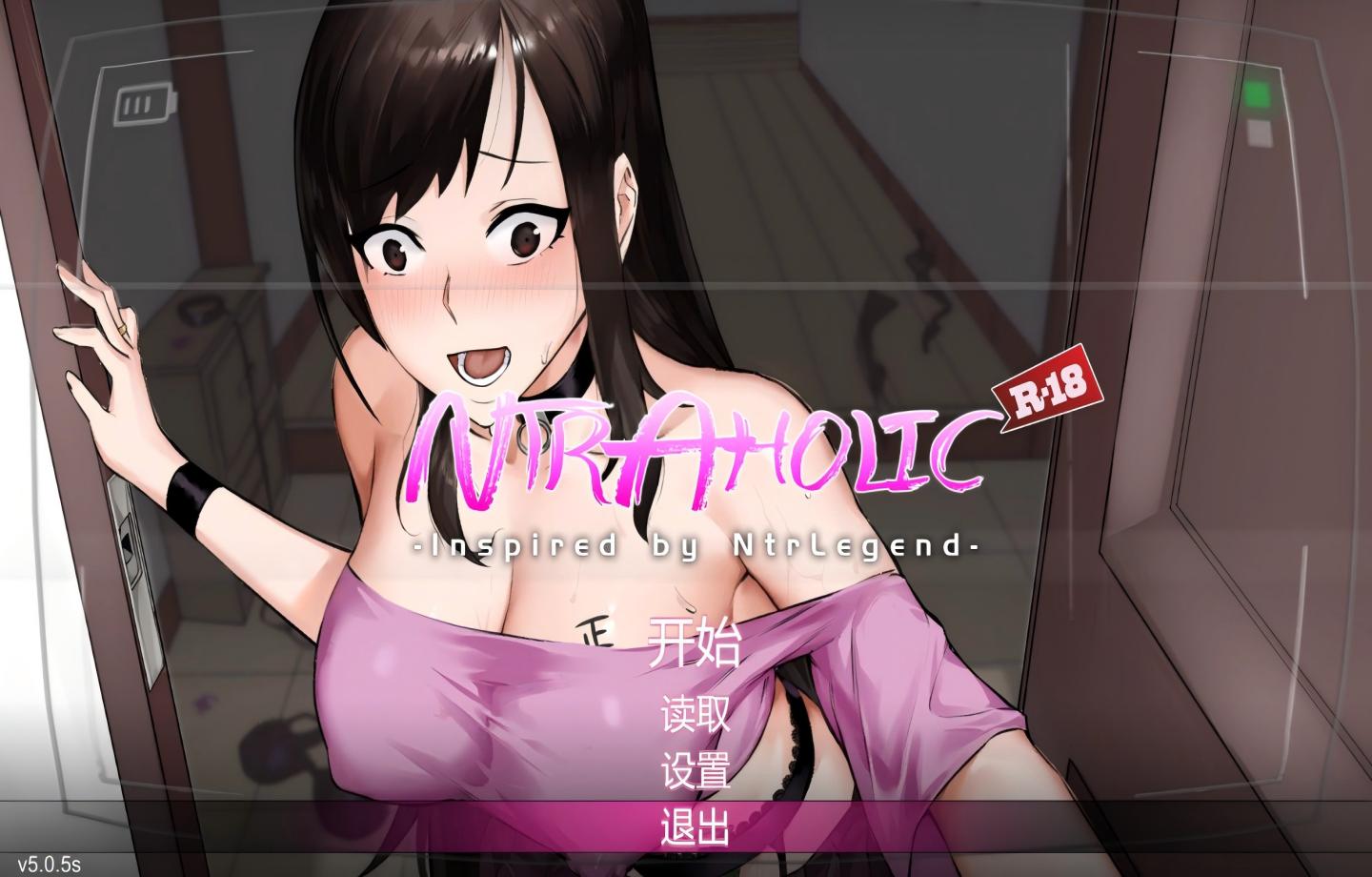 【PC+安卓/精品SLG】NTR狂热/NTR传说 Ntraholic (チホネトラレケイカク) V5.1.17s 【官中/互动/全动态/步兵/全存档/更新】【1.5G】