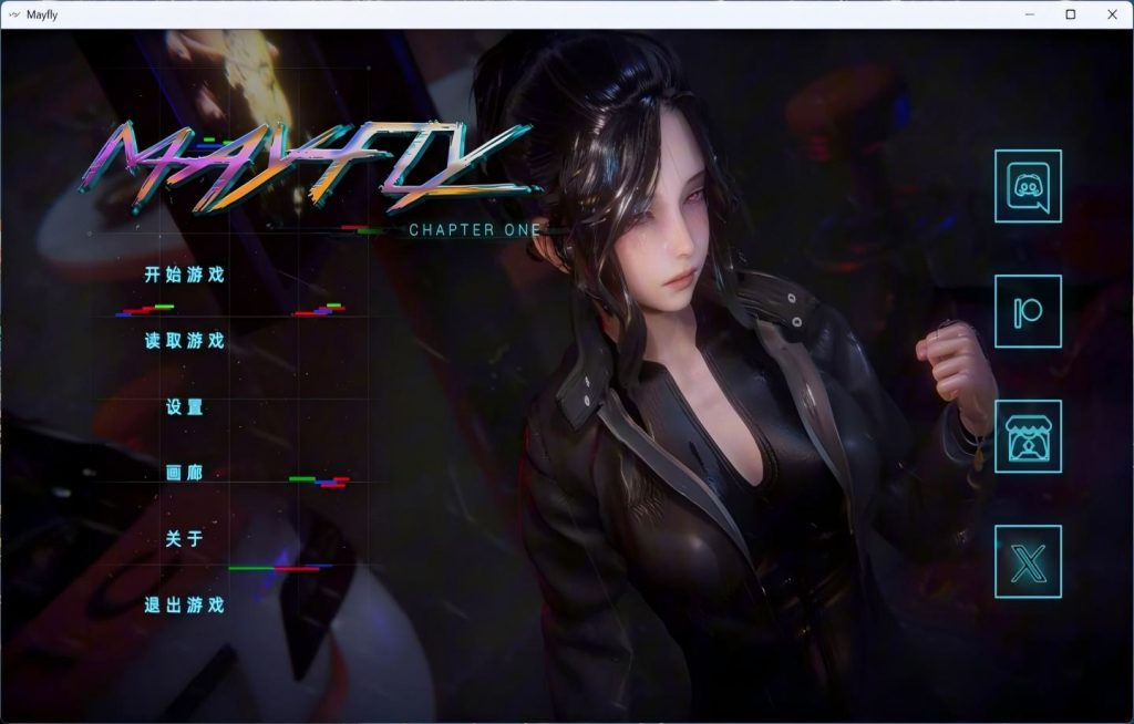 【安卓+PC/精品SLG】 MayFly 蜉蝣 EP3 【官中/动态/更新】【5G】