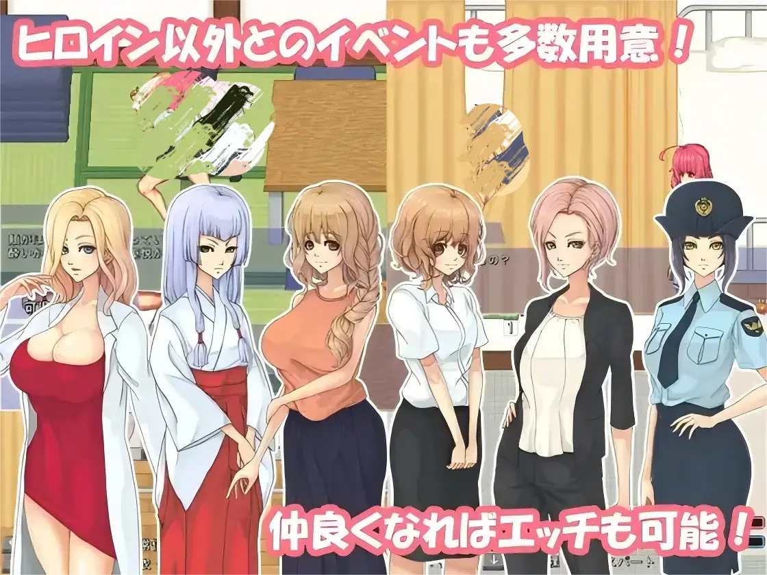 【PC/像素沙盒调教养成SLG全动态】校园生活（空蝉コミュニクション）V1.301 机翻汉化+存档【1.4G】