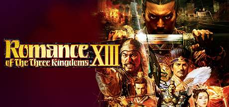 【国区】《三国志13威力加强版/ROMANCE OF THE THREE KINGDOMS XIII》完整版|官方简体中文|赠9.11.12合集 | 容量 40G