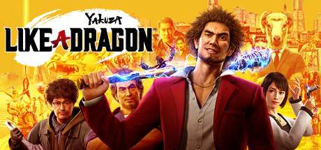 【国区】《如龙7：光与暗的去向/Yakuza: Like a Dragon》豪华国际完全版|整合全DLC|容量56.4GB|官方简体中文