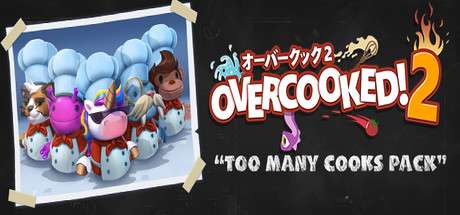 【国区】《胡闹厨房2/Overcooked! 2》v6.242|容量7.92GB|官方简体中文