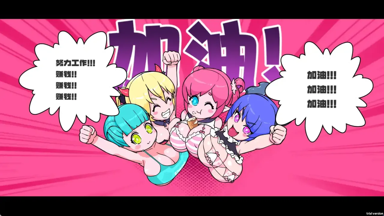 【PC/Steam/互动SLG/官中/动态】 少女妖精弹珠台 Elf Girl Pinball V1.0 +DLC绿萝 官中步兵版 【5.70G】