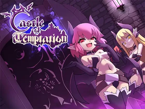 【PC/像素/ACT/动态/正式版/全存档】Castle of Temptation V1.1诱惑城堡（v24.04.28）